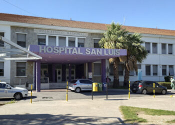 San Luis tendrá un nuevo CAPS en el predio del Hospital Pediátrico