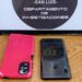 La Policía realizó allanamientos por una causa de robo y secuestró dos teléfonos celulares