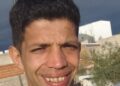 Solicitan el paradero de un hombre